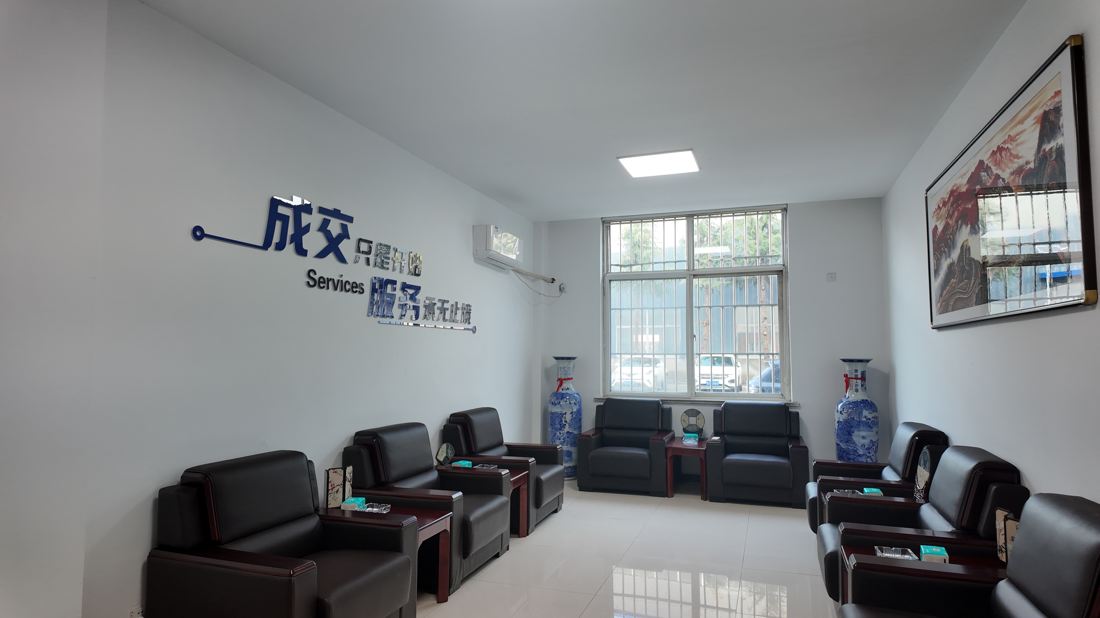 公司图片3