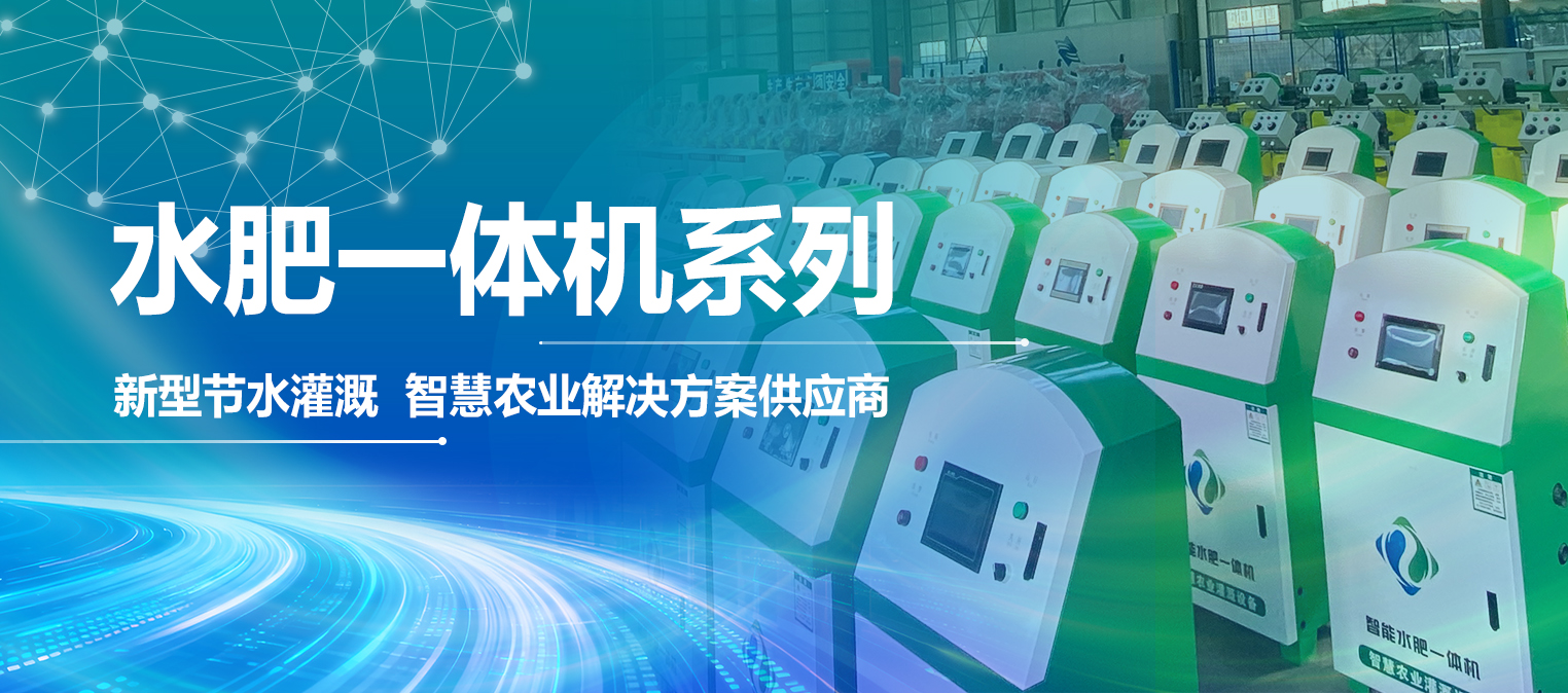 产品中心